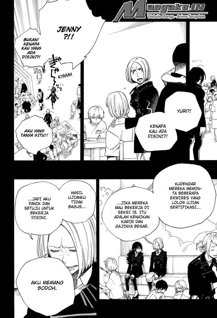 Ao no Exorcist Chapter 108 Gambar 5