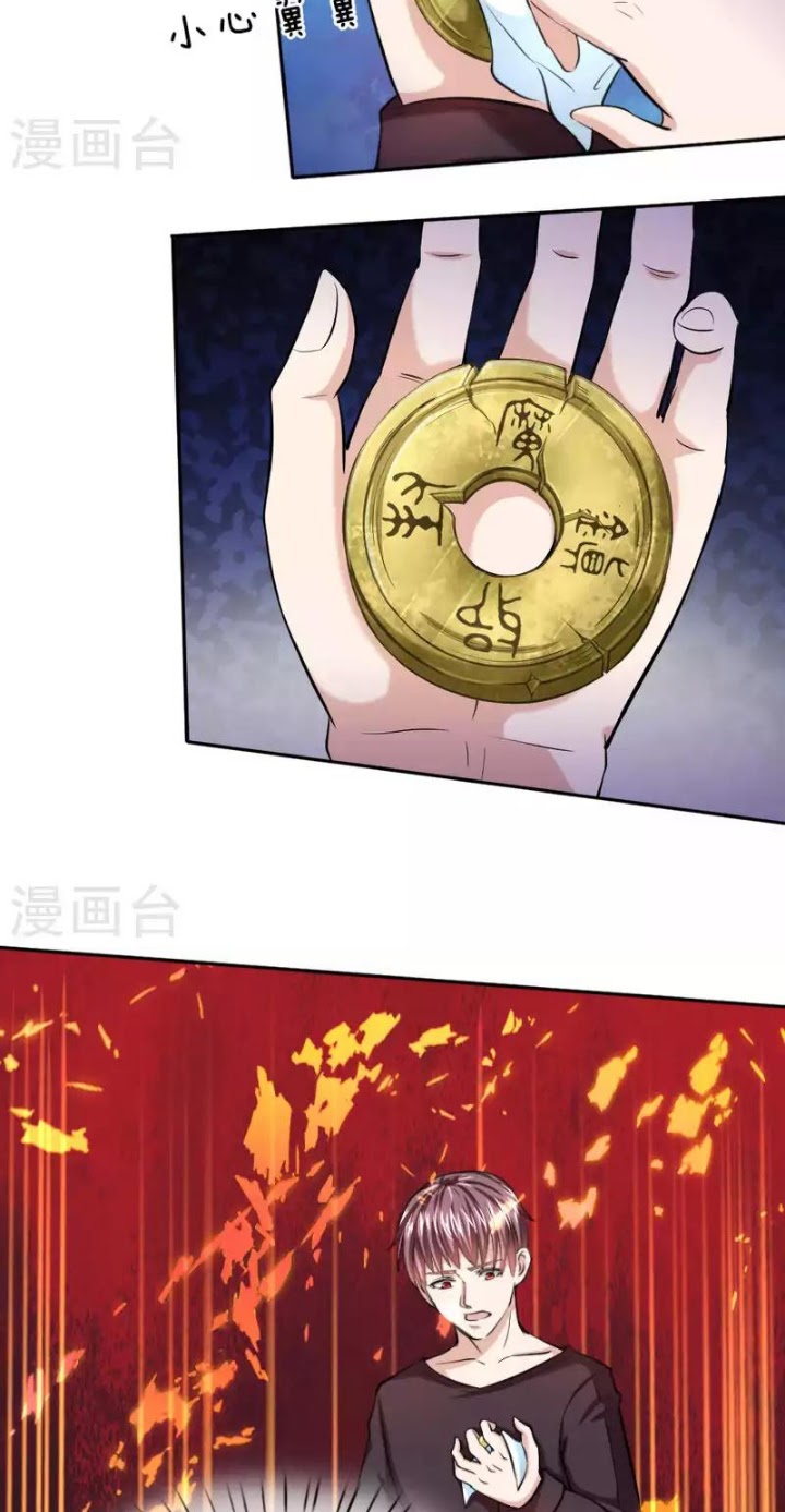 The Master of Knife Chapter 39 Gambar 9