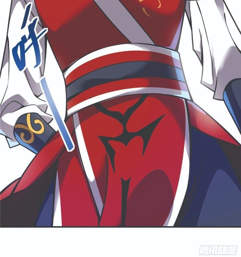 The First Son-In-Law Vanguard of All Time Chapter 44 Gambar 3