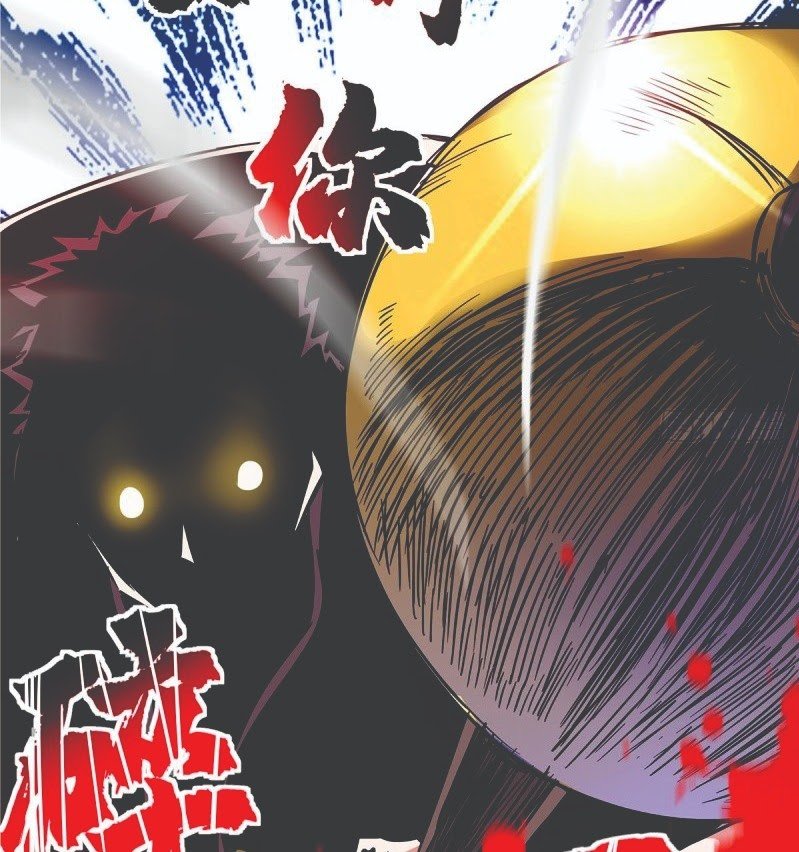 The First Son-In-Law Vanguard of All Time Chapter 44 Gambar 9