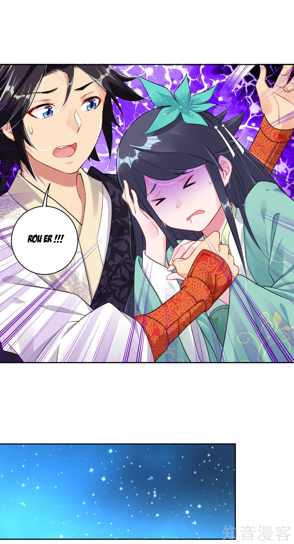 Reborn of War God Chapter 31 Gambar 18