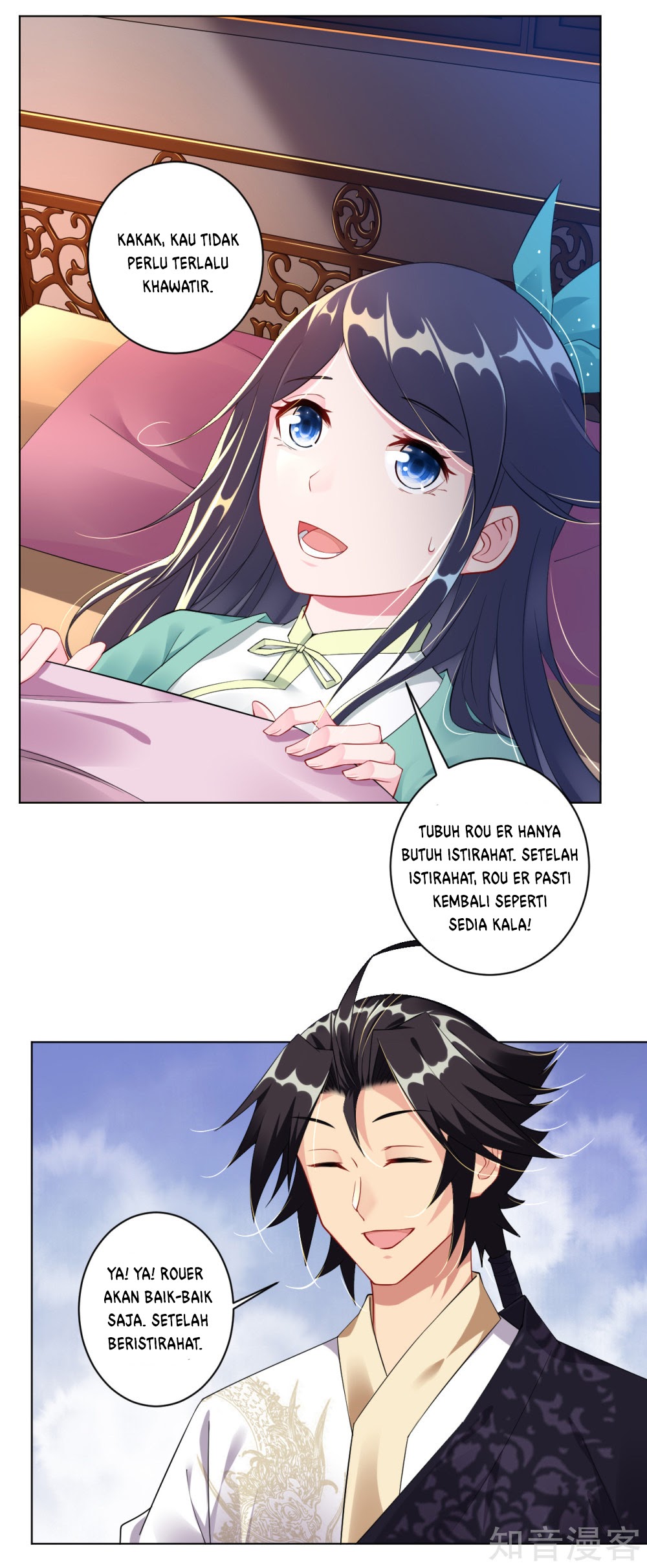 Reborn of War God Chapter 31 Gambar 20
