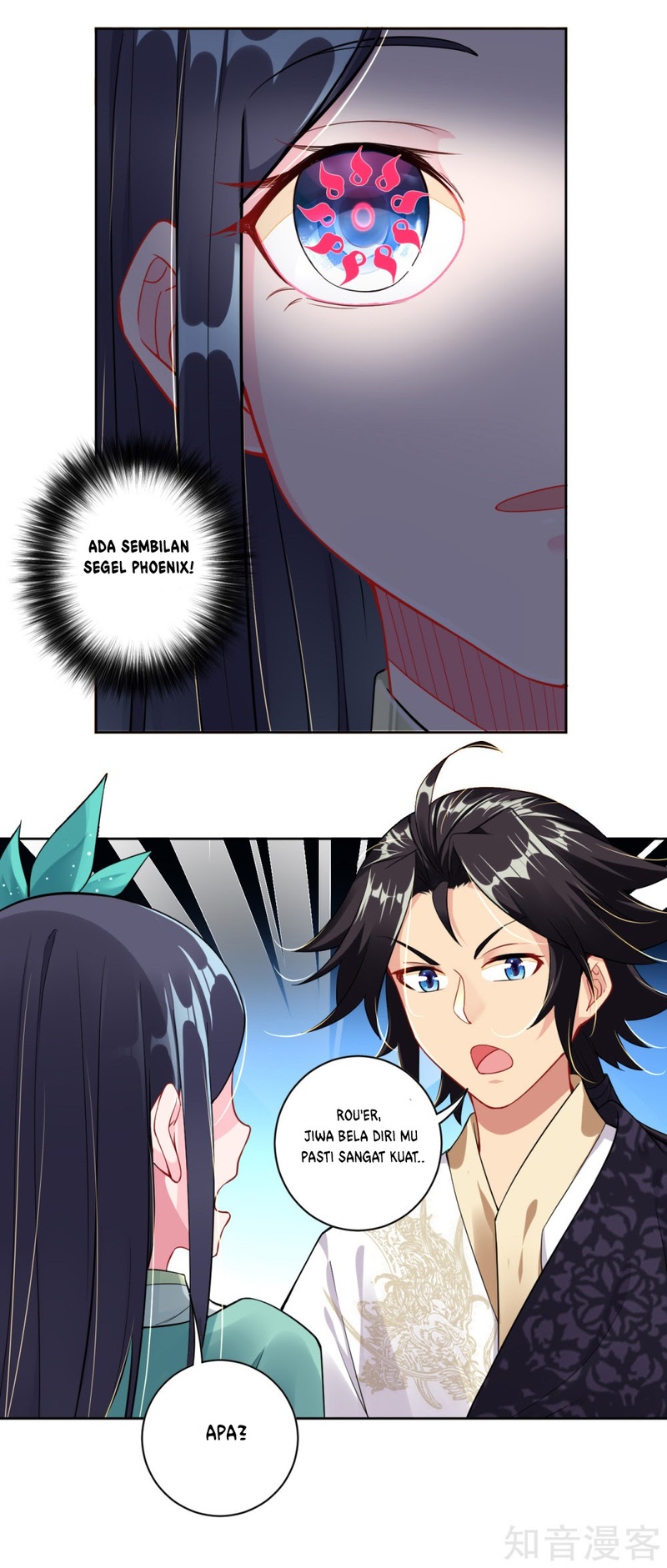 Reborn of War God Chapter 30 Gambar 12