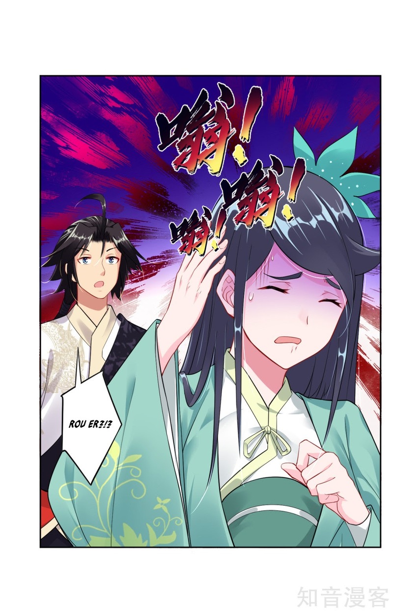 Reborn of War God Chapter 30 Gambar 6