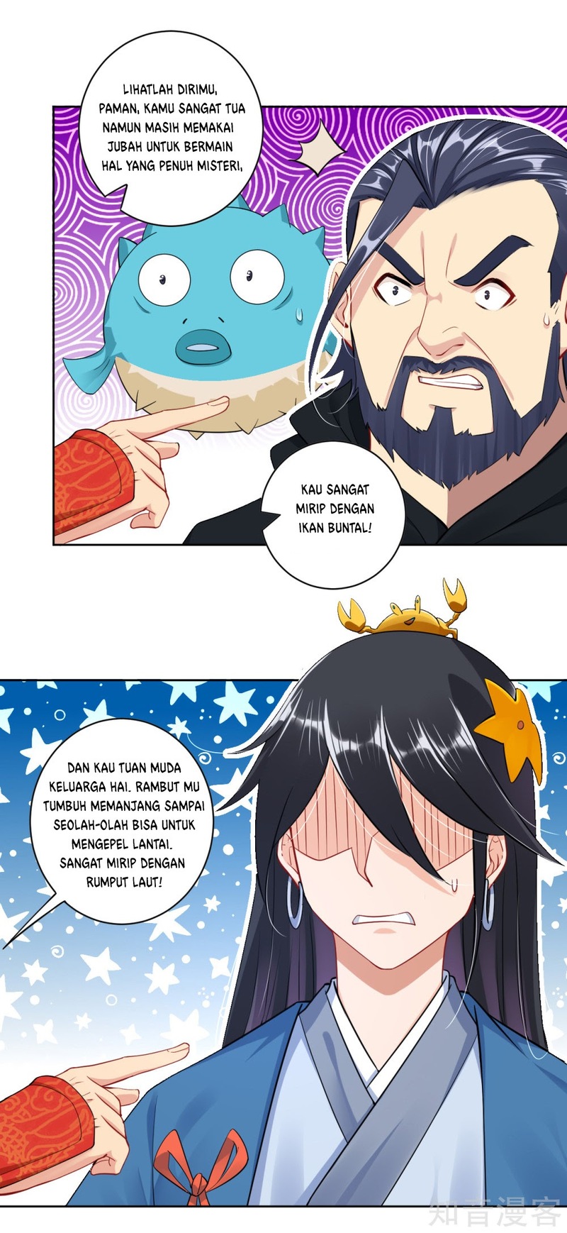 Reborn of War God Chapter 29 Gambar 16