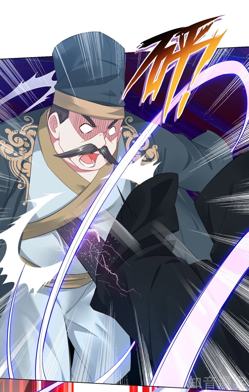 Reborn of War God Chapter 29 Gambar 4