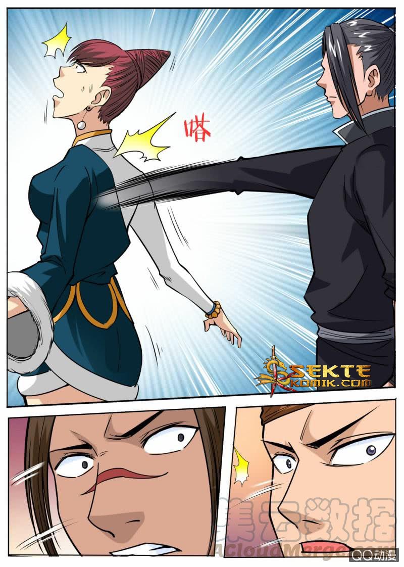 Greatest Sword Immortal Chapter 45 Gambar 12