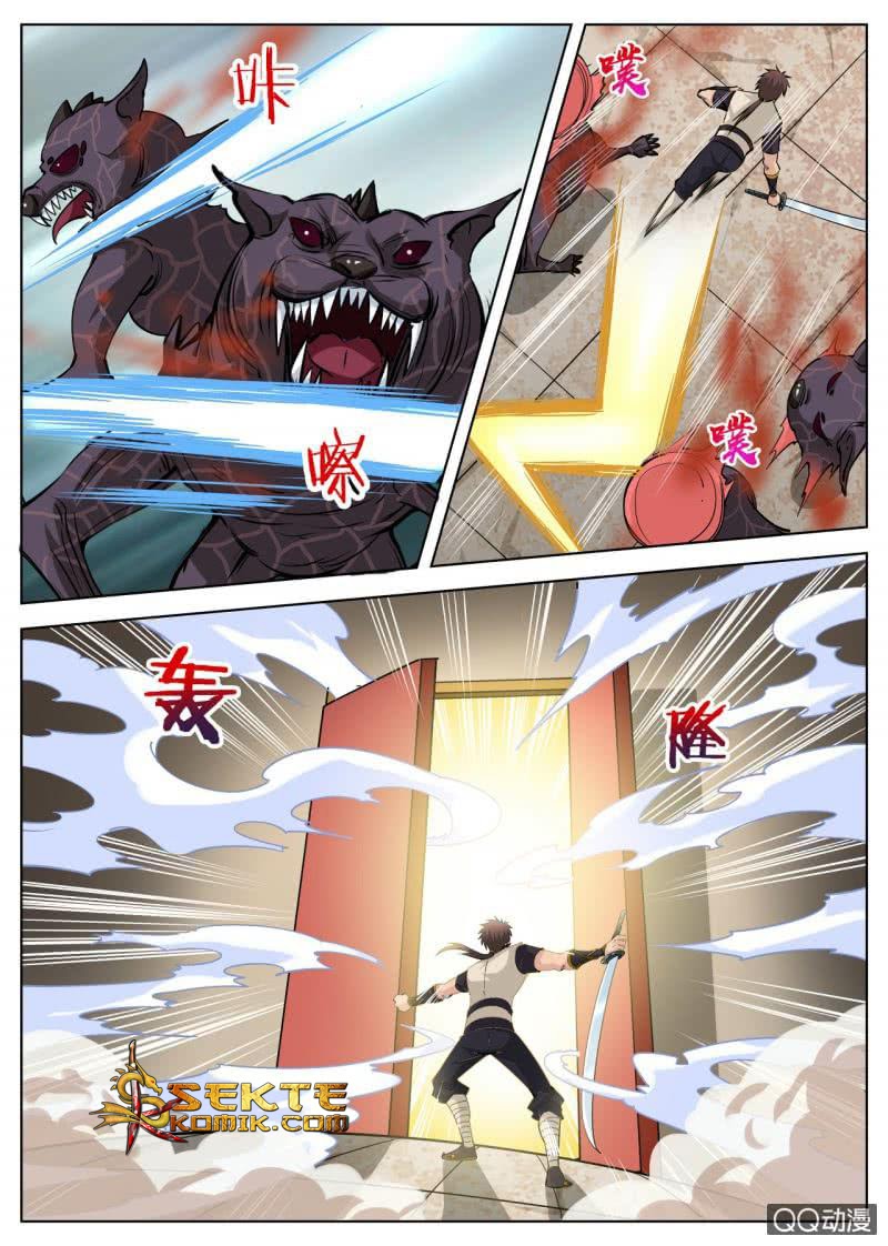 Greatest Sword Immortal Chapter 45 Gambar 6