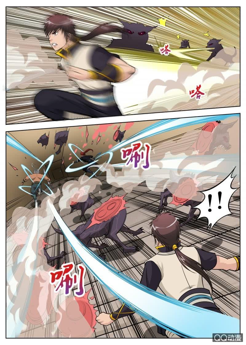 Greatest Sword Immortal Chapter 44 Gambar 9