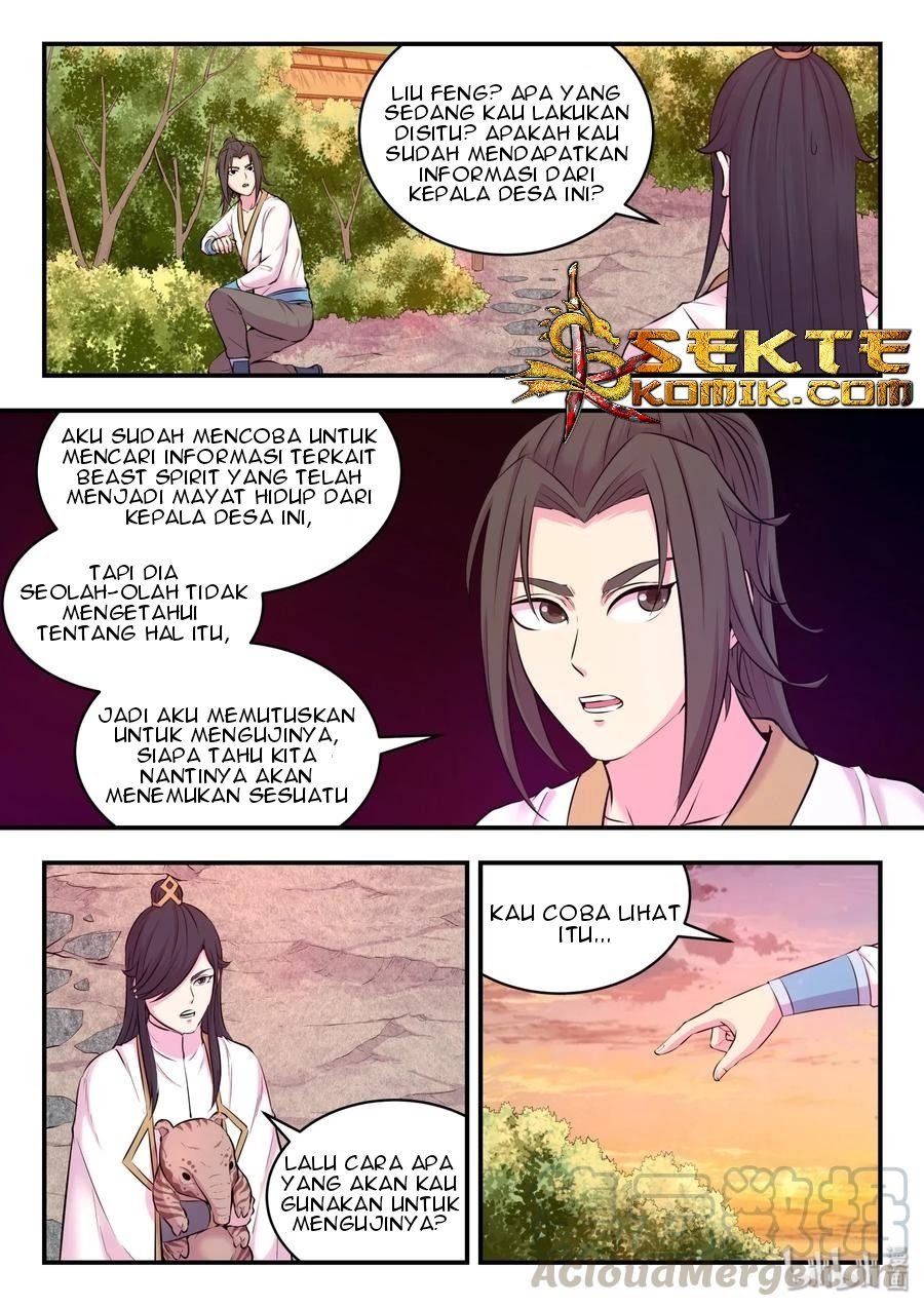 Legendary Fish Take The World Chapter 61 Gambar 5