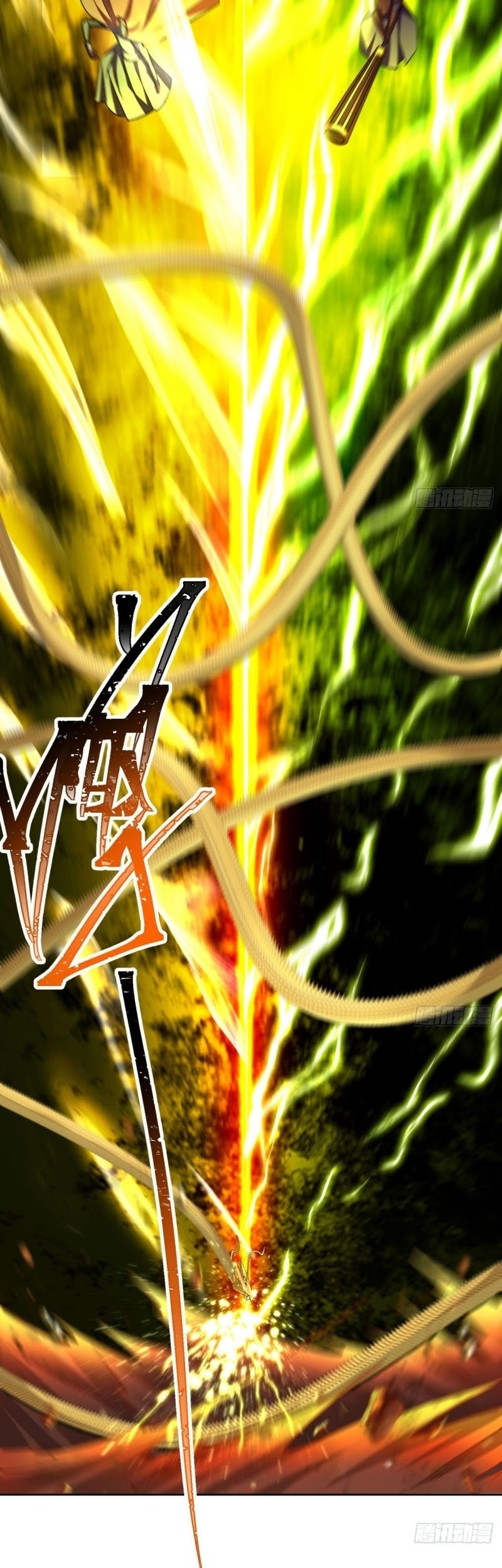 I Picked Up An Attribute Chapter 72 Gambar 16