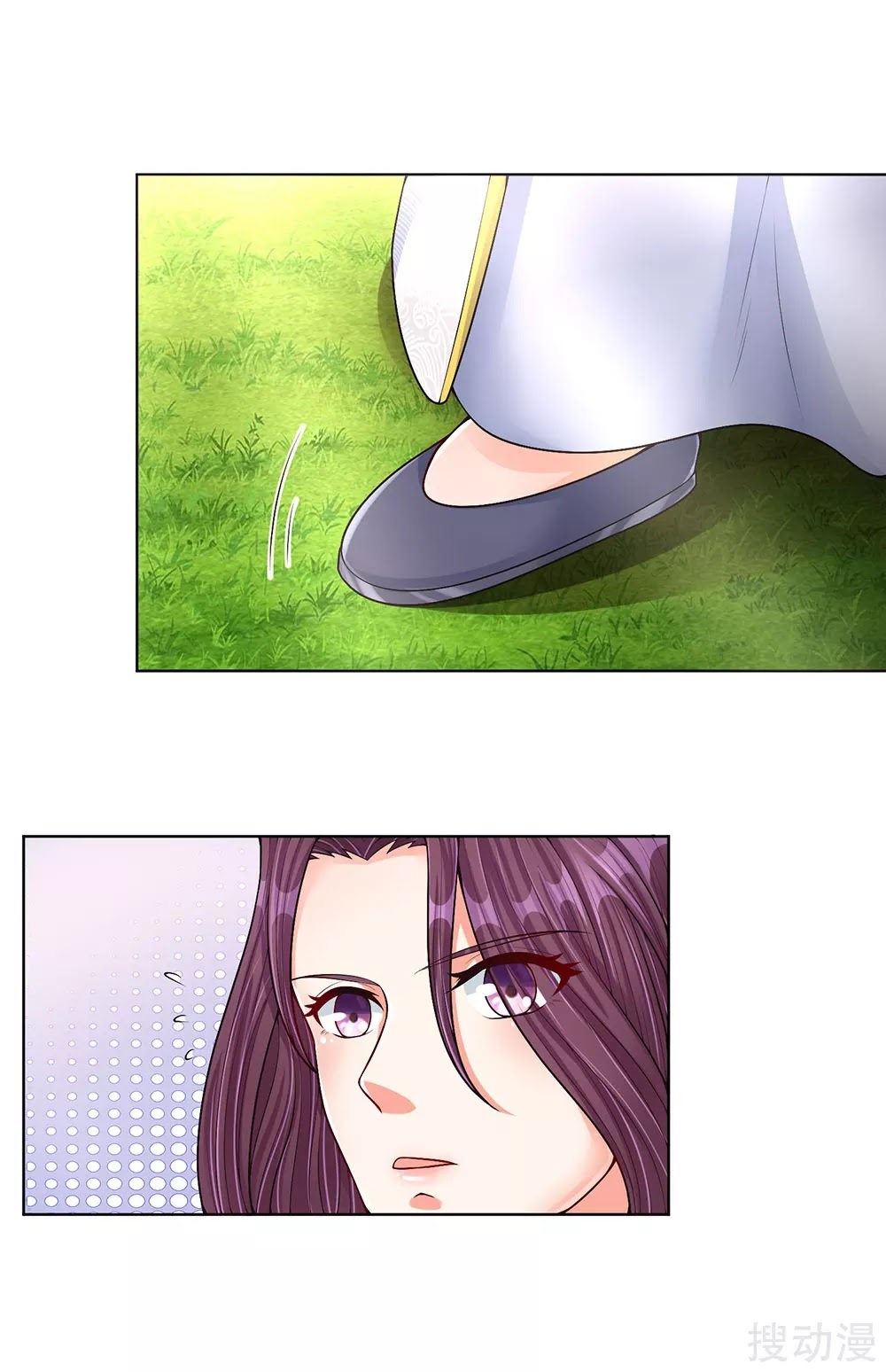 Immortal Daddy Xianzun Chapter 144 Gambar 19