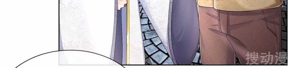 Immortal Daddy Xianzun Chapter 144 Gambar 21