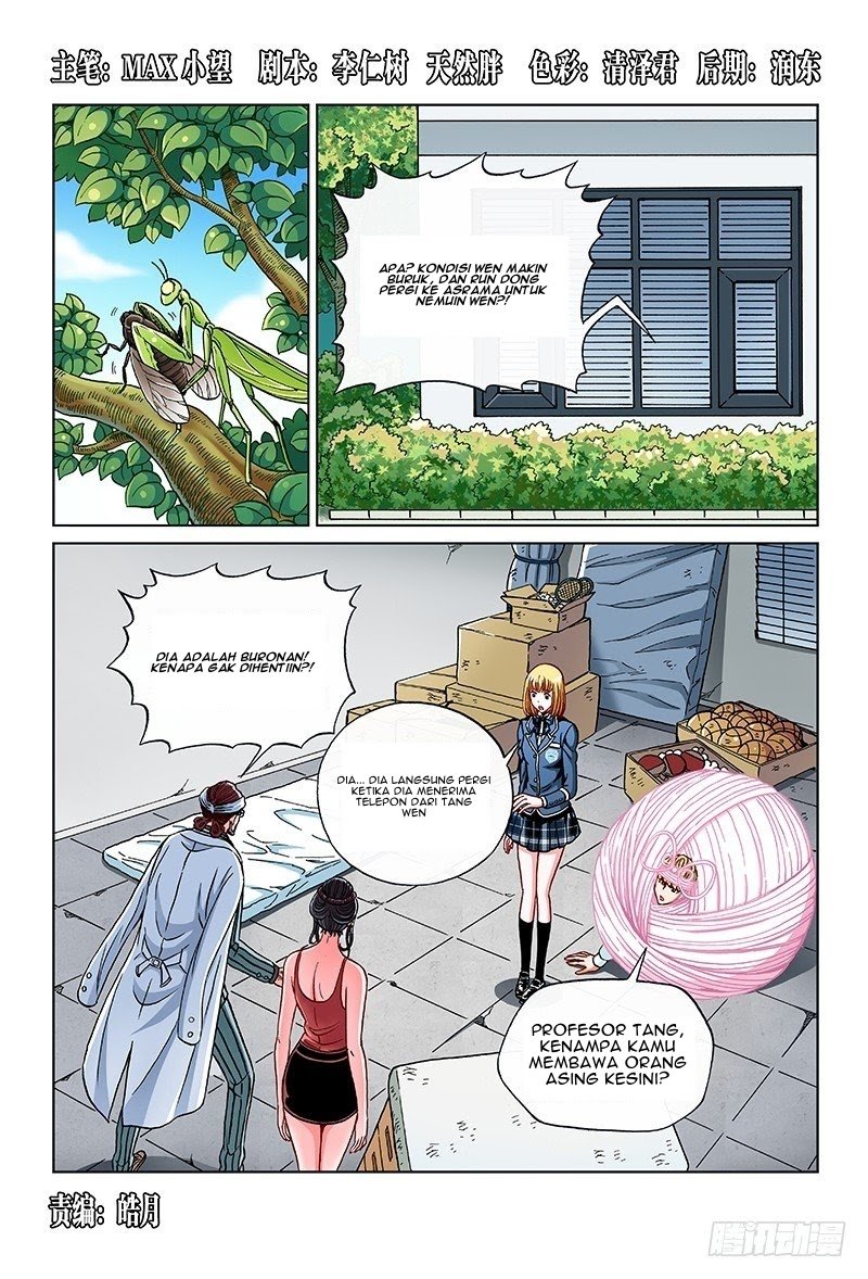 Baca Manhua Human Body Cultivation Chapter 63 Gambar 2