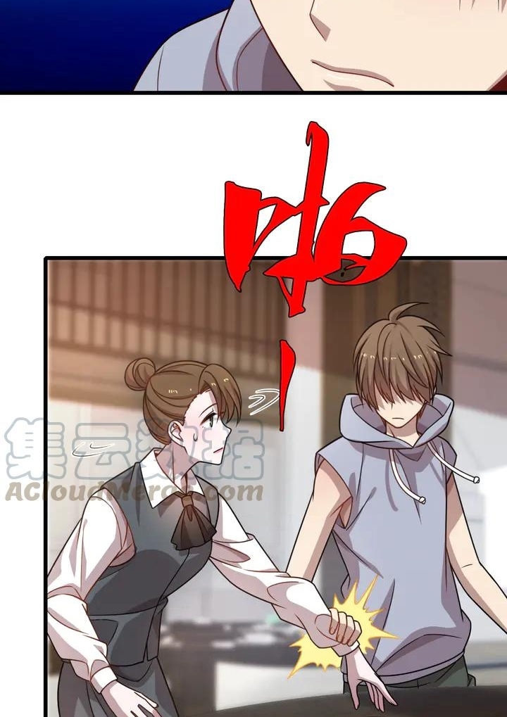 Reborn Doctor Chapter 55 Gambar 16