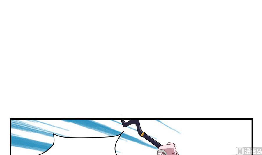 Rebirth of the Dynasty tang Chapter 39 Gambar 13
