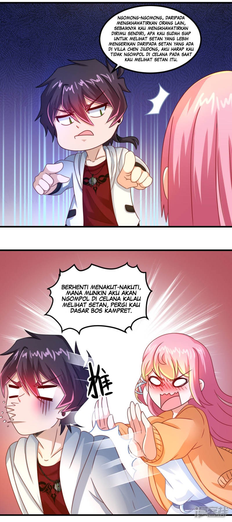 Baca Manhua Demon Spirit Shop Chapter 35 Gambar 2