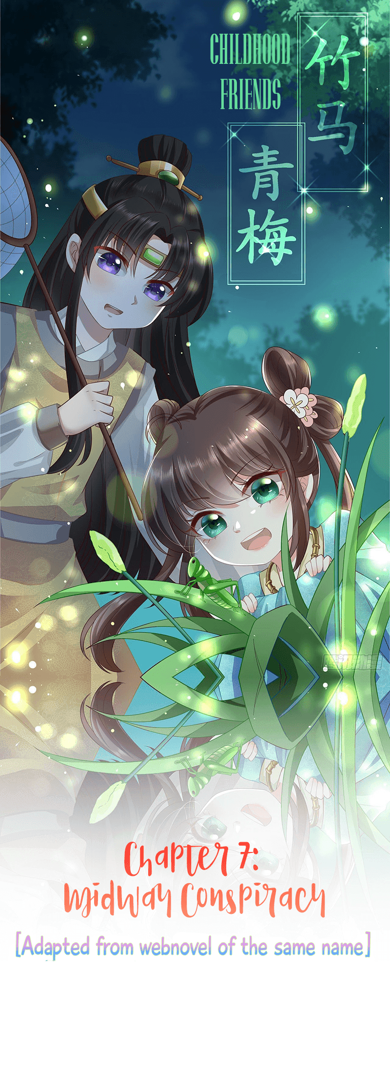 Manhua The Peerless Doctor: From Consort to Empress Chapter 07 gambar nomor 2