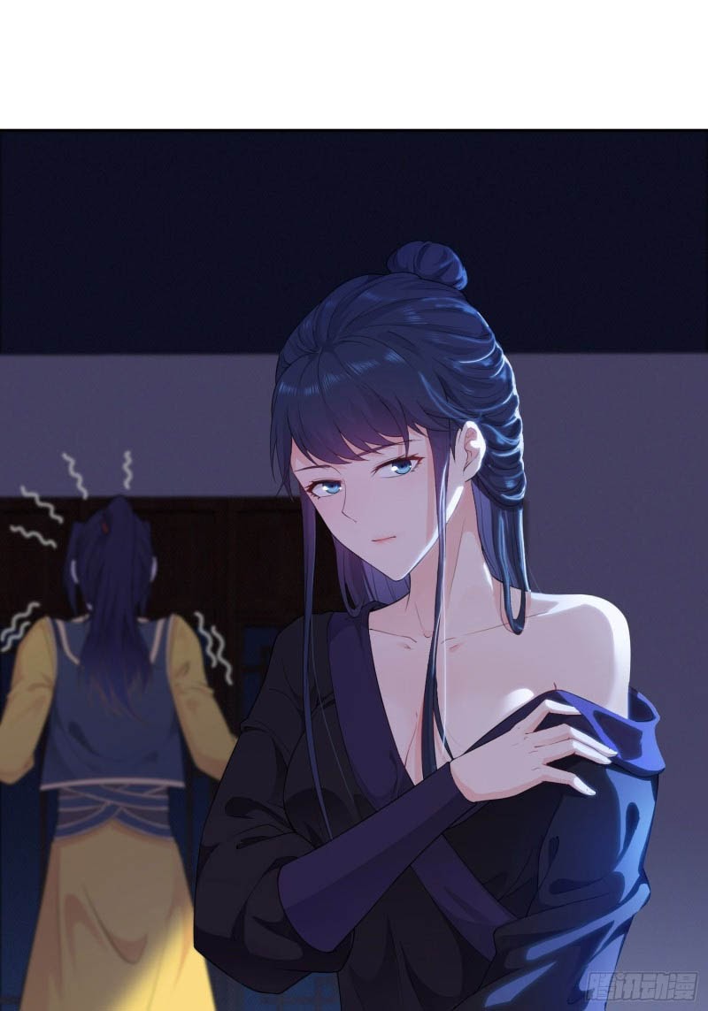 Forced To Become the Villain’s Son-in-law Chapter 31 Gambar 3