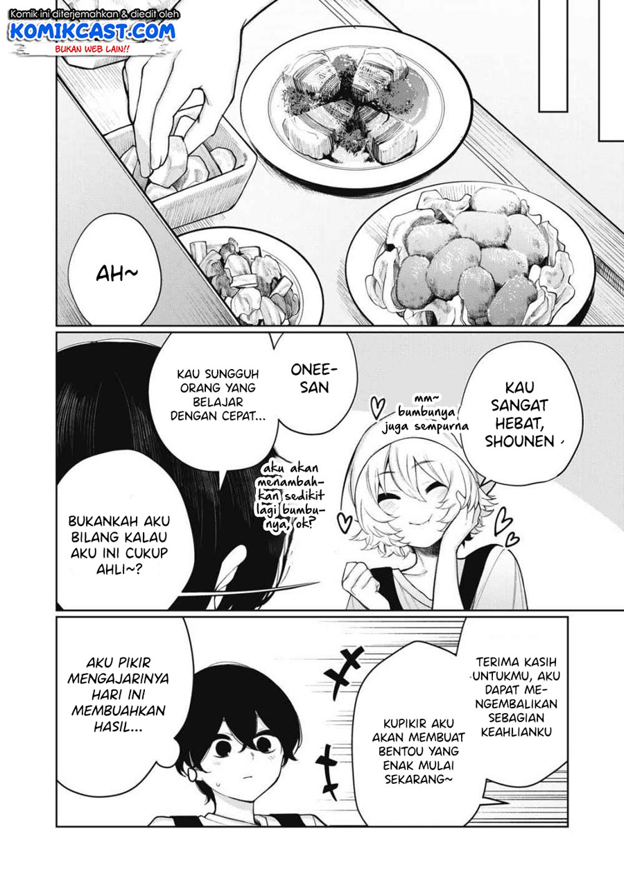 Shounen, Chotto Sabotteko? Chapter 26 Gambar 11