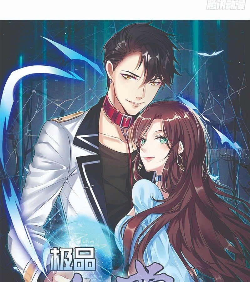 Rebirth Into the Strongest Immortal Cultivator Chapter 46 Gambar 3