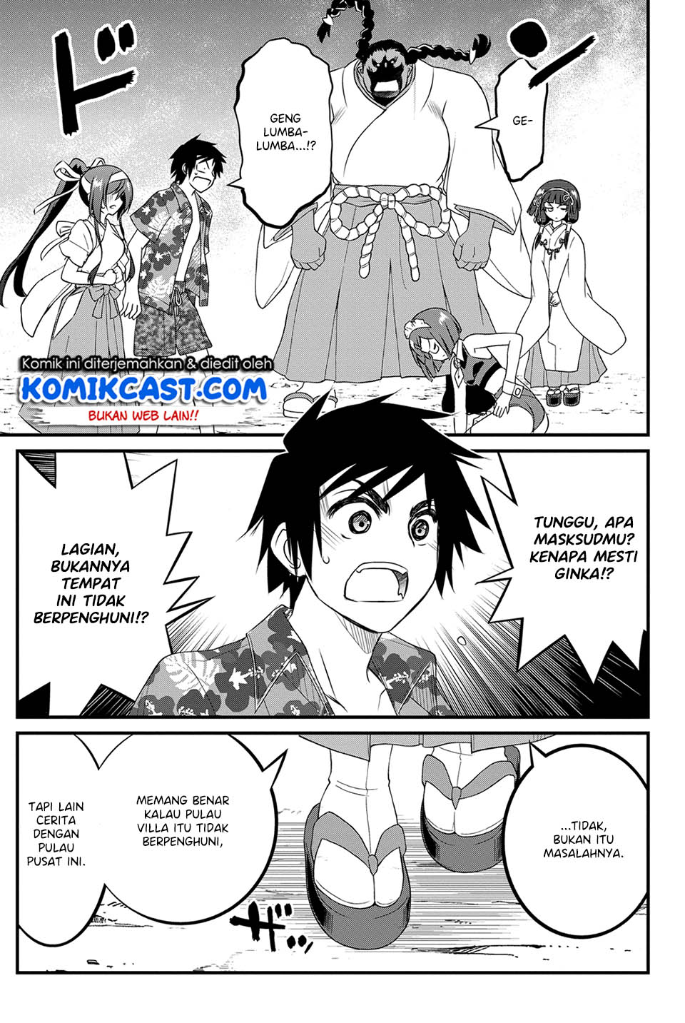 Kin no Kanojo Gin no Kanojo Chapter 25 Gambar 6