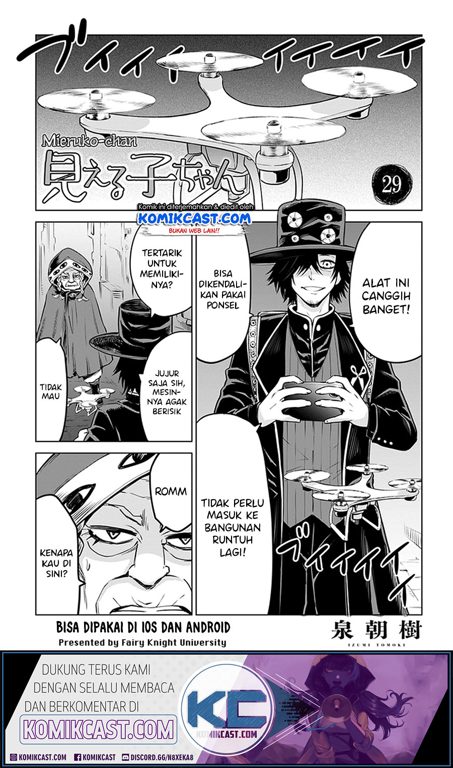 Baca Manga The Girl Who See It Chapter 29 Gambar 2