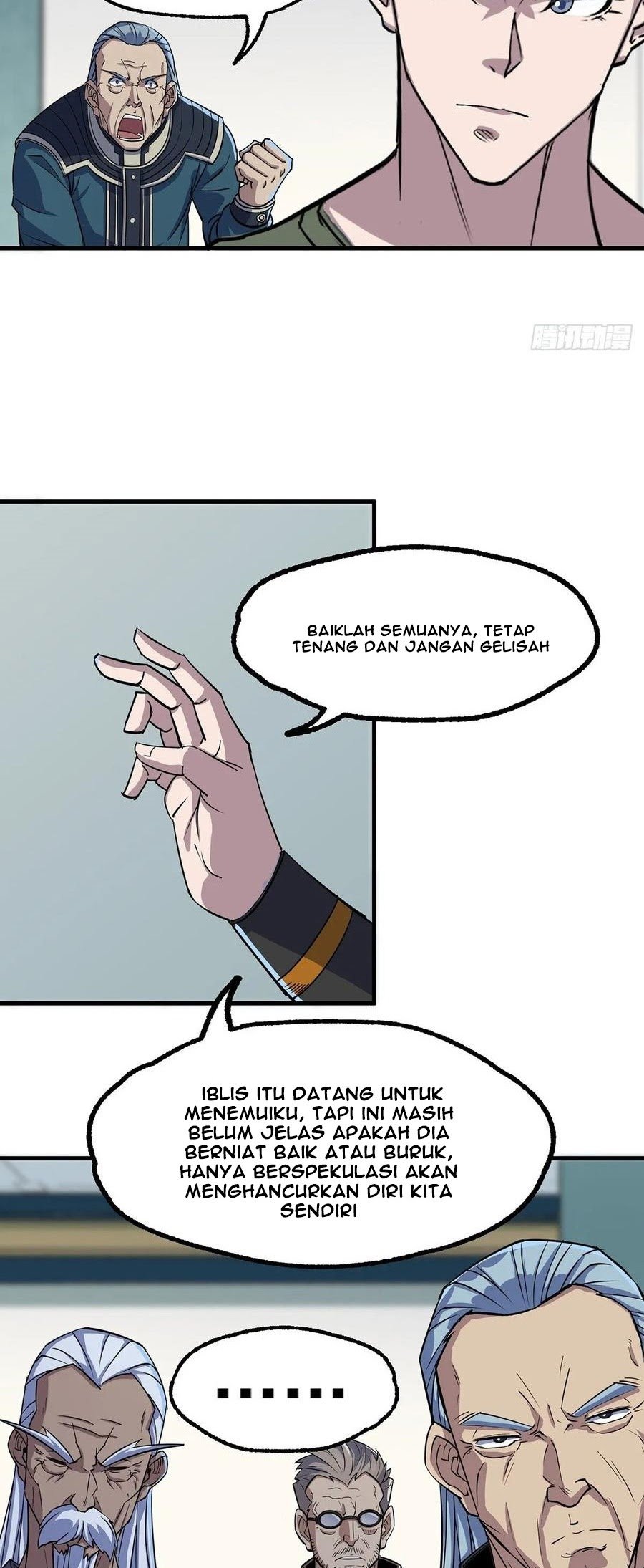 The Hunter Chapter 237 Gambar 6