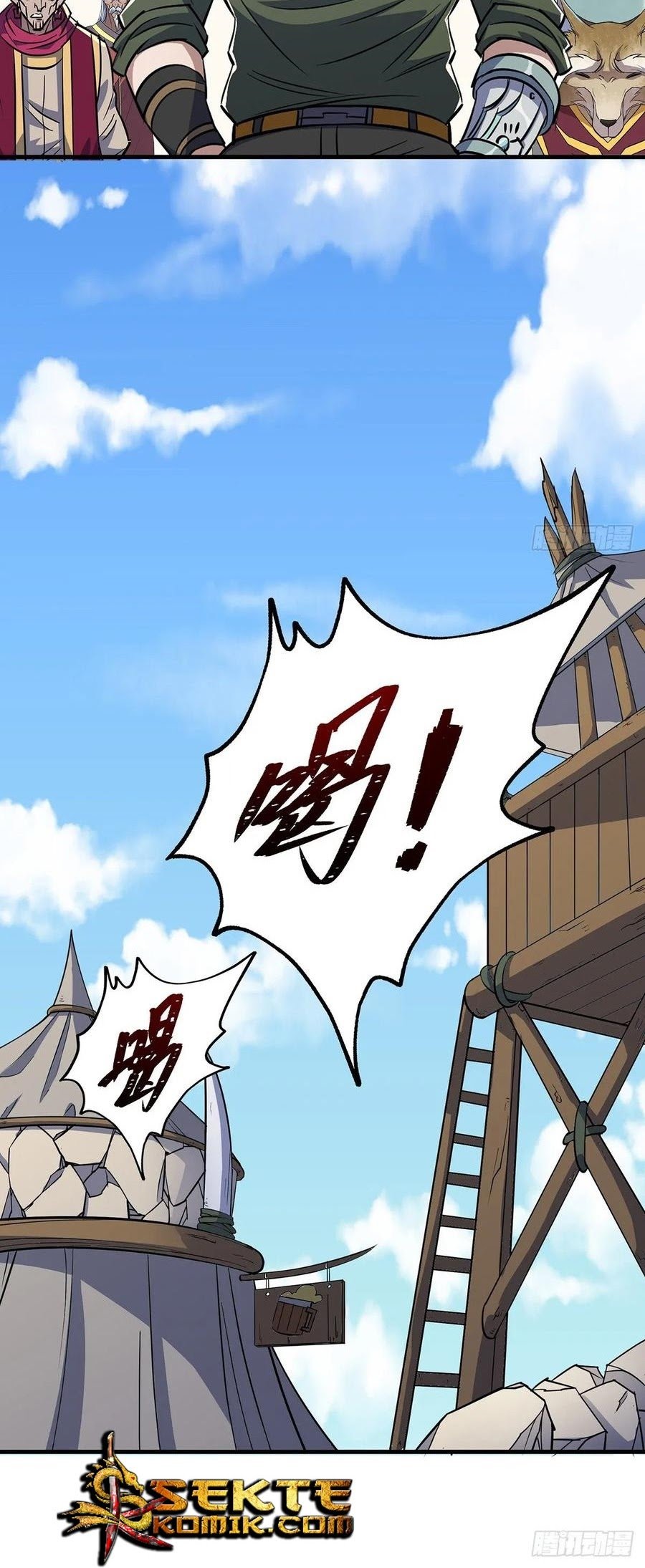 The Hunter Chapter 237 Gambar 8