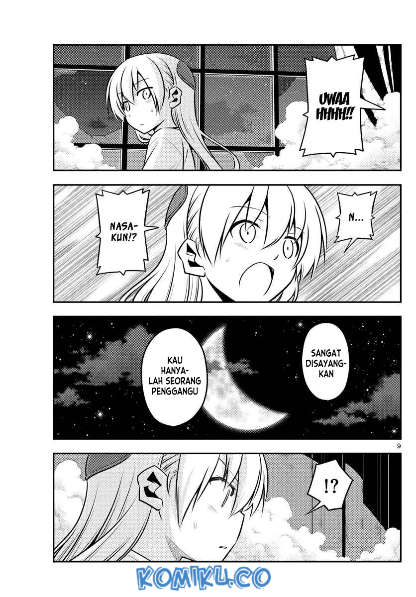 Tonikaku Kawaii Chapter 130 Gambar 10