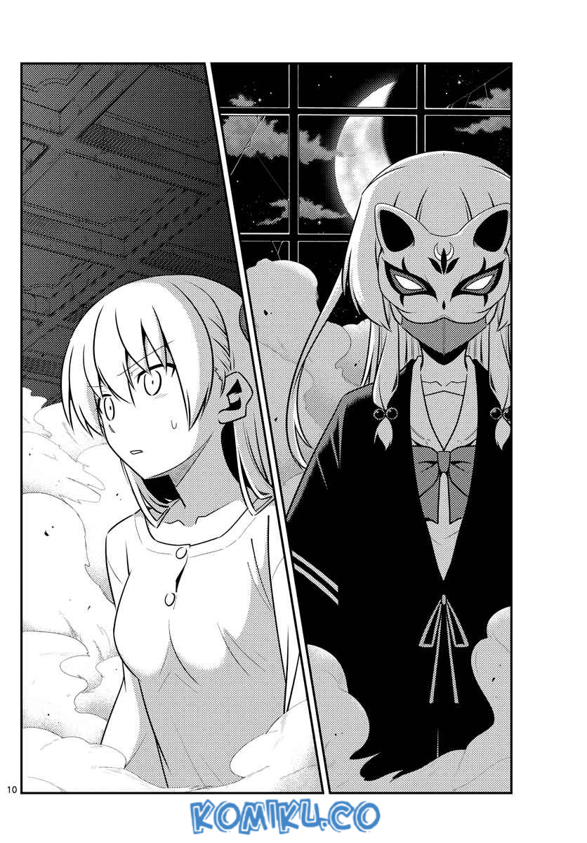 Tonikaku Kawaii Chapter 130 Gambar 11