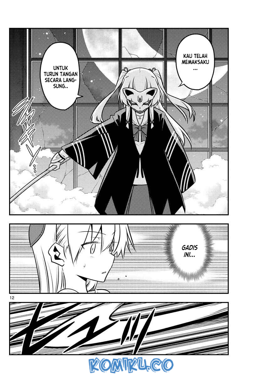 Tonikaku Kawaii Chapter 130 Gambar 13