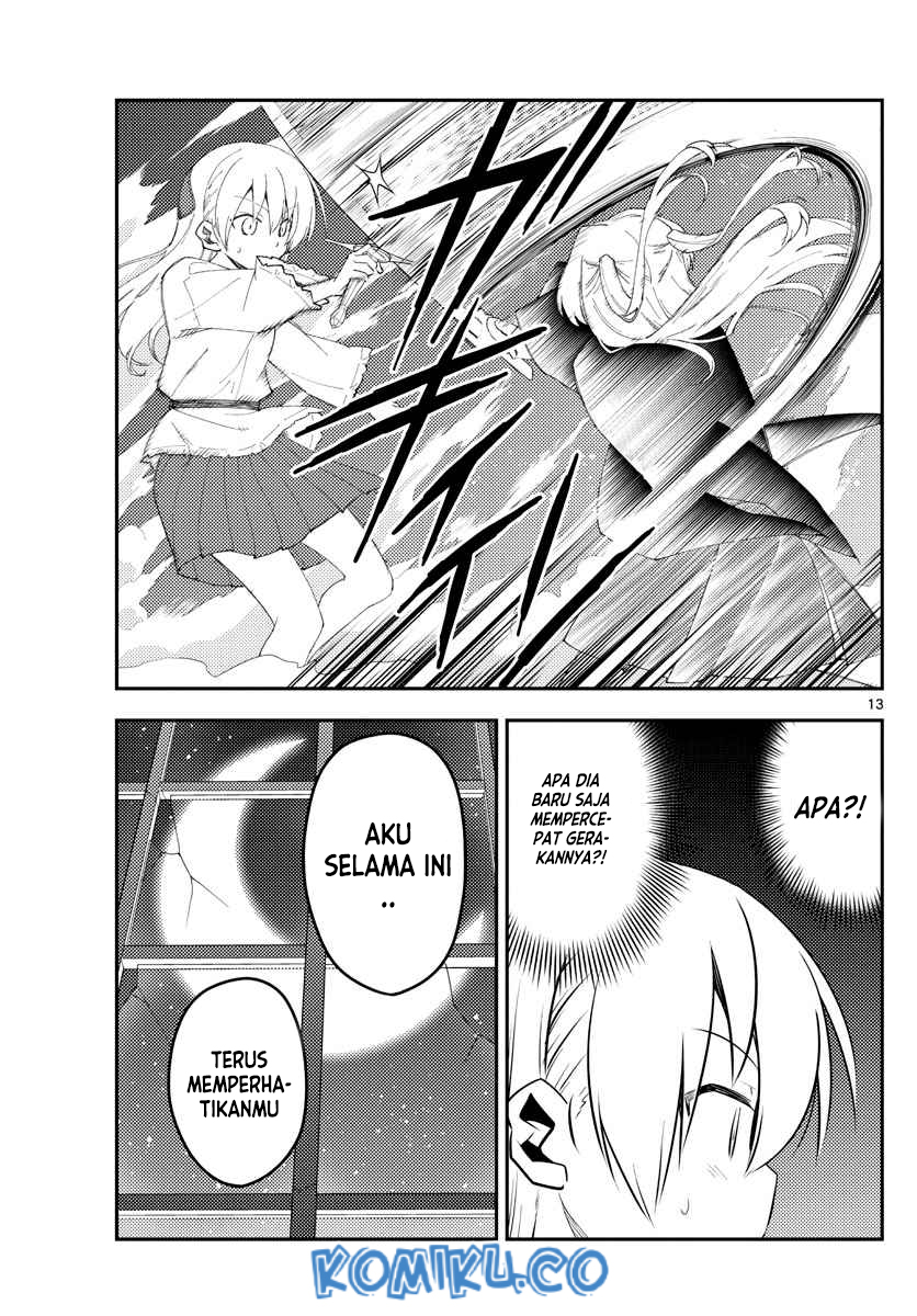 Tonikaku Kawaii Chapter 130 Gambar 14