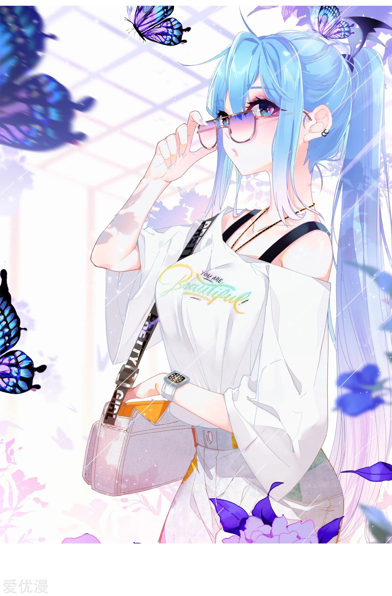 Baca Manhua Soul Land 2 Chapter 239.1 Gambar 2