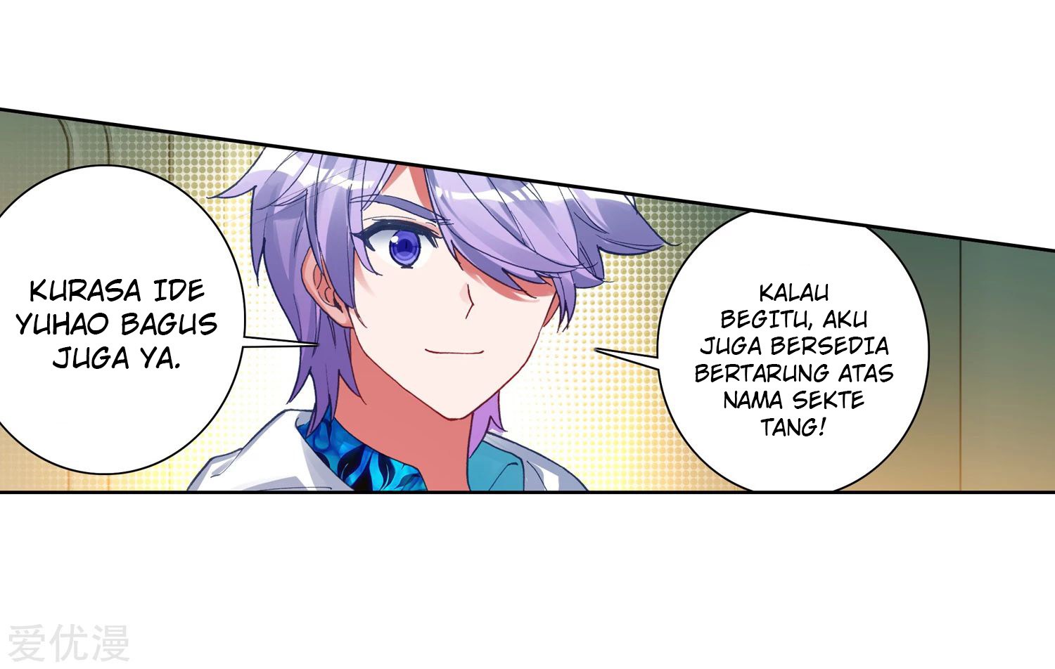 Soul Land 2 Chapter 239.1 Gambar 23