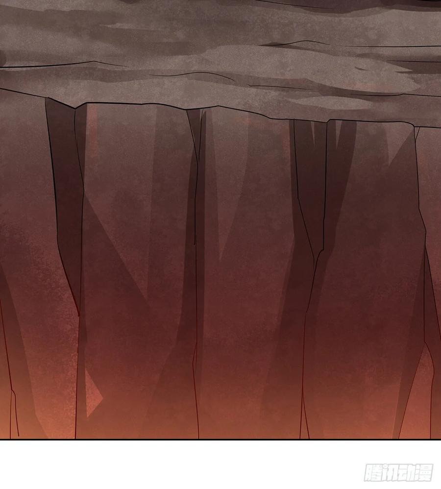 Inverse Scale Chapter 105 Gambar 11