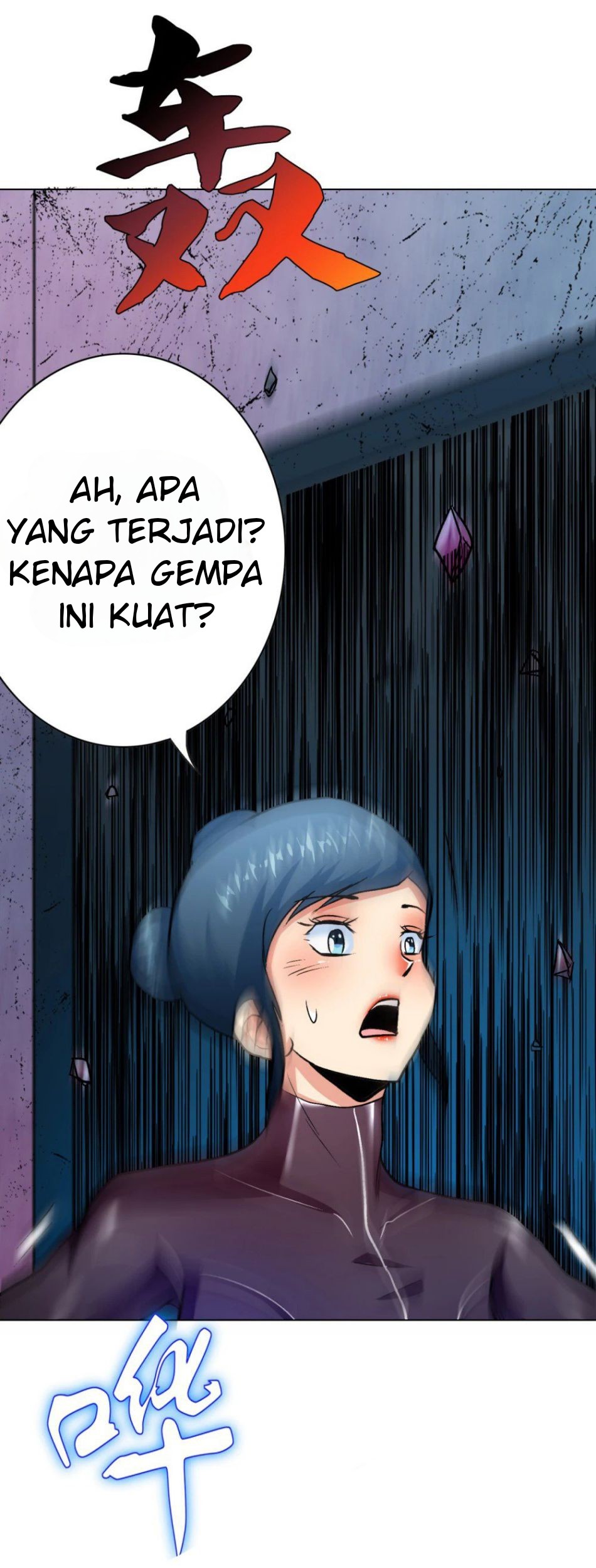 Xianzun System in the City Chapter 85 Gambar 15