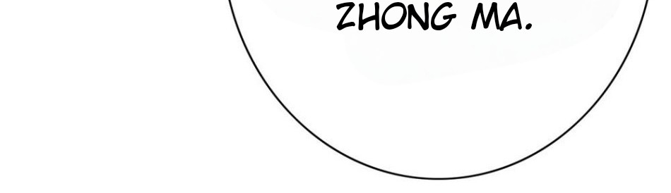 Xianzun System in the City Chapter 85 Gambar 18