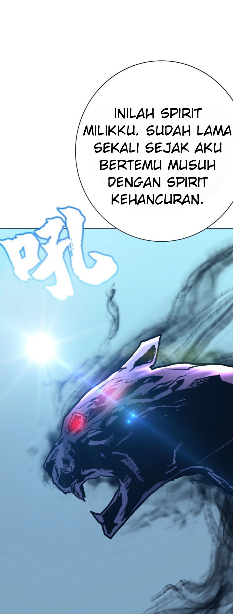 Xianzun System in the City Chapter 85 Gambar 48