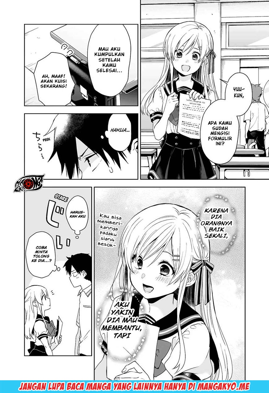 Koi Shita no de, Haishin Shite Mita Chapter 30 Gambar 3