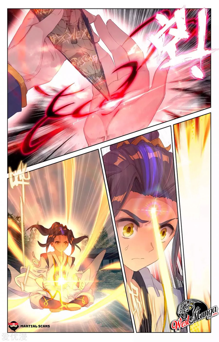Yuan Zun Chapter 68 Gambar 5