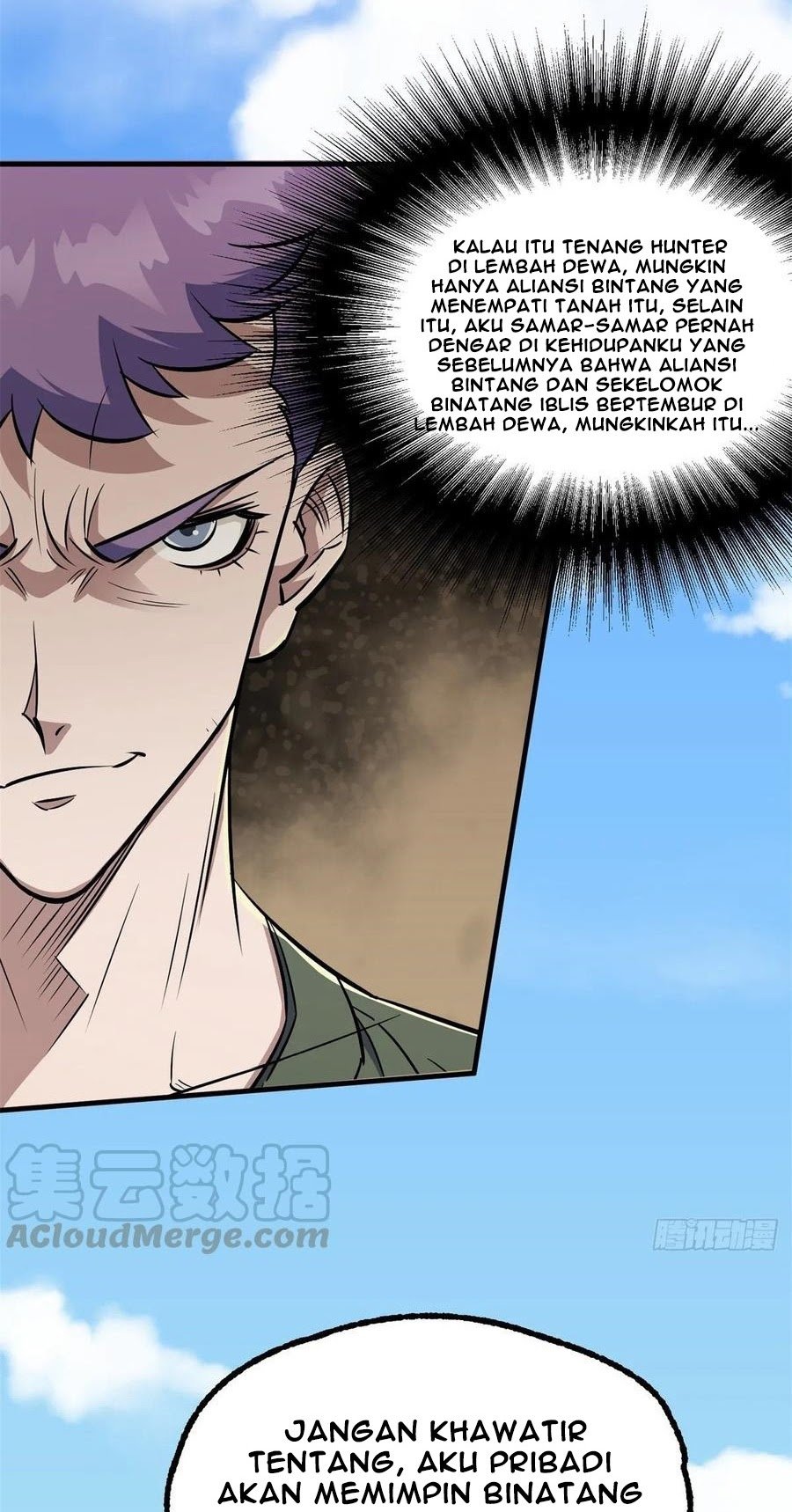 The Hunter Chapter 238 Gambar 10