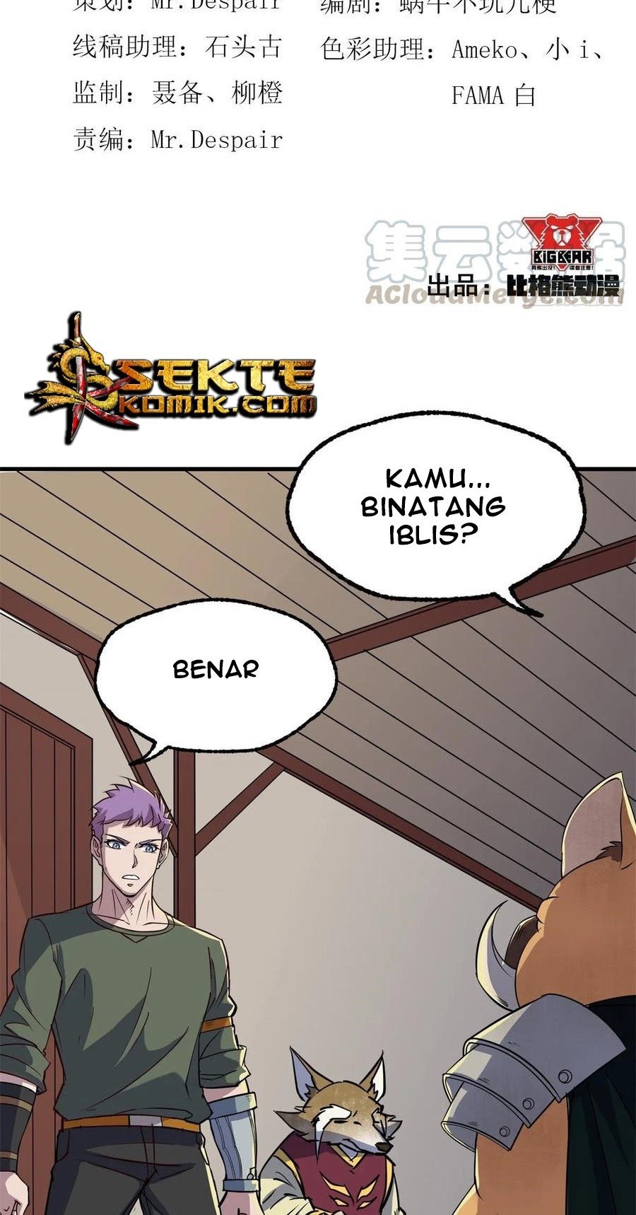 The Hunter Chapter 238 Gambar 3
