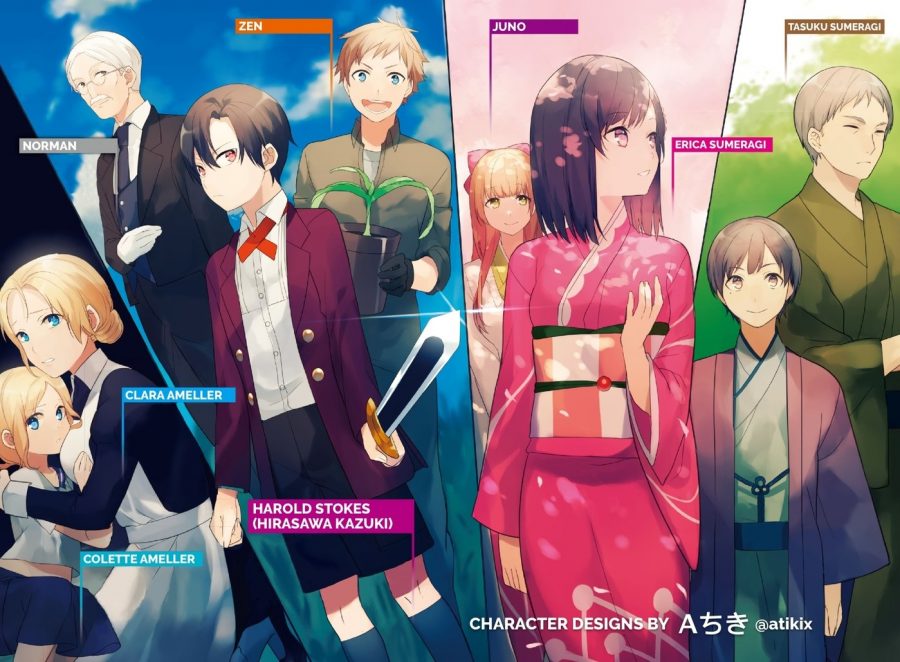 Baca Manga My Death Flags Show No Sign of Ending Chapter 07.5 Gambar 2