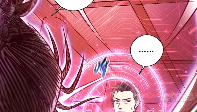 A Strange World Chapter 18 Gambar 4