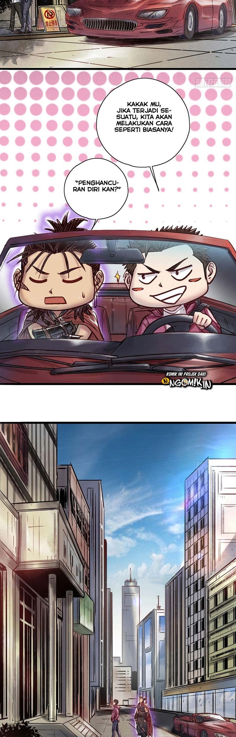 A Strange World Chapter 17 Gambar 14