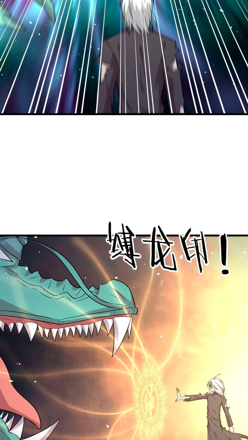 Immortal Swordsman in The Reverse World Chapter 125 Gambar 30