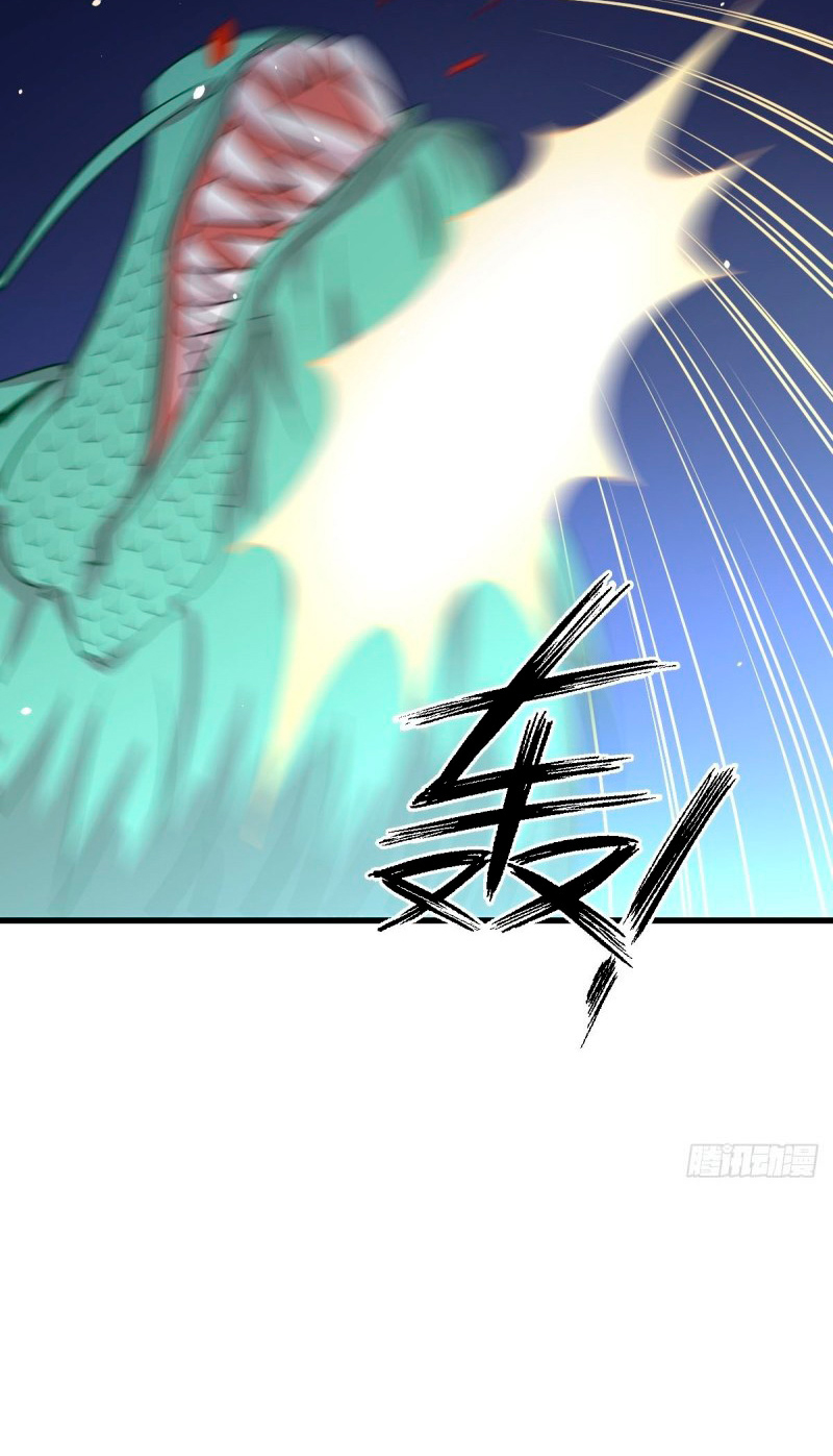 Immortal Swordsman in The Reverse World Chapter 125 Gambar 41