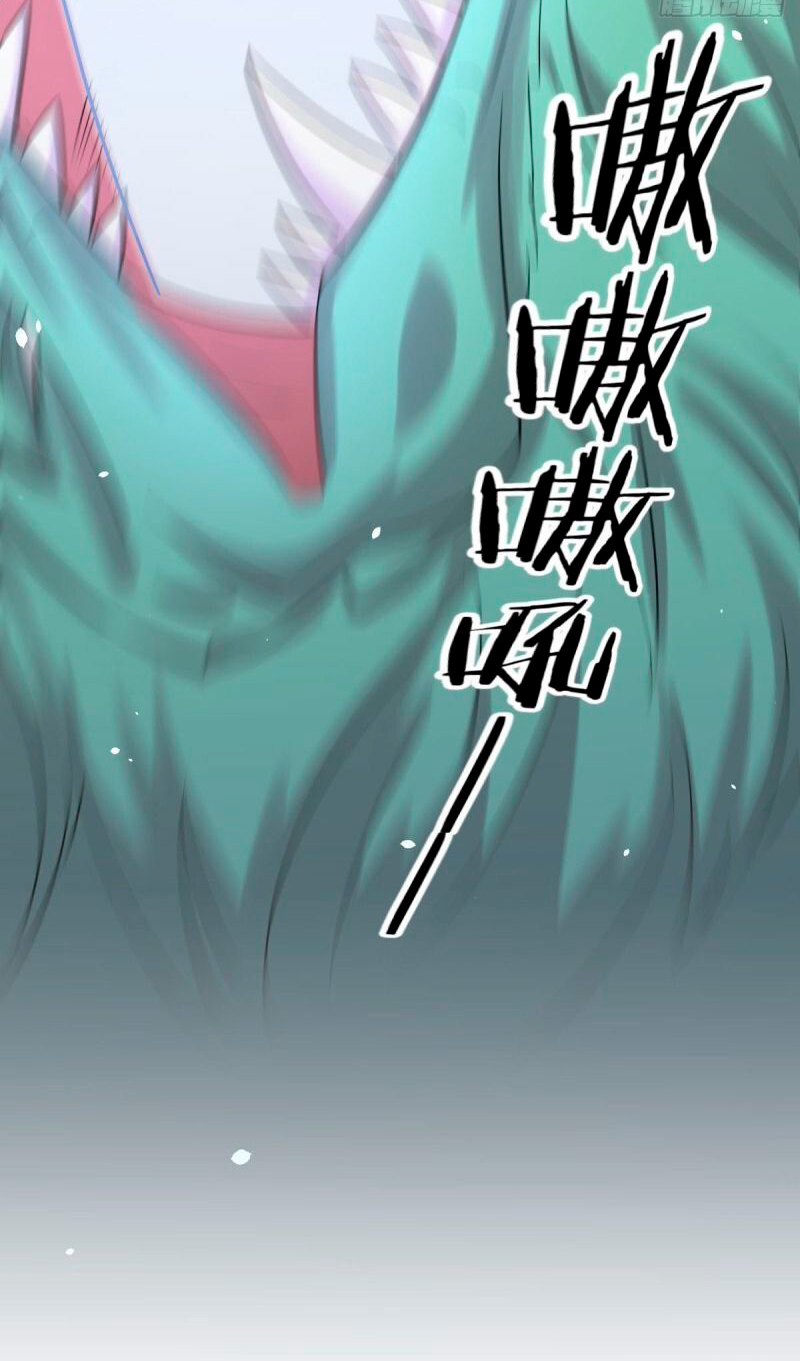 Immortal Swordsman in The Reverse World Chapter 125 Gambar 50