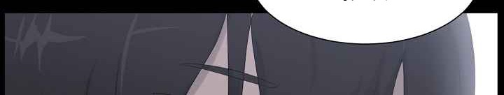 Trigger Chapter 5 Gambar 47